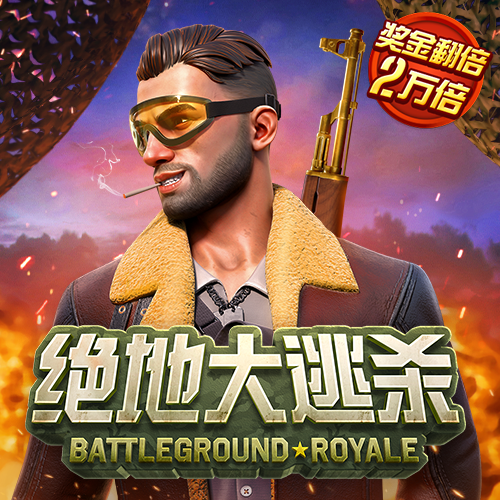 qy球友会手机版