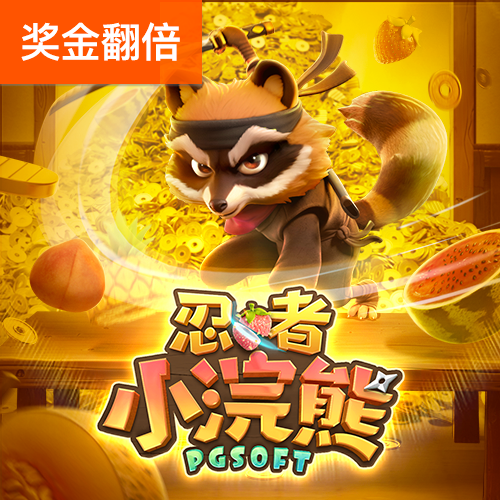 bobty体育入口最新版