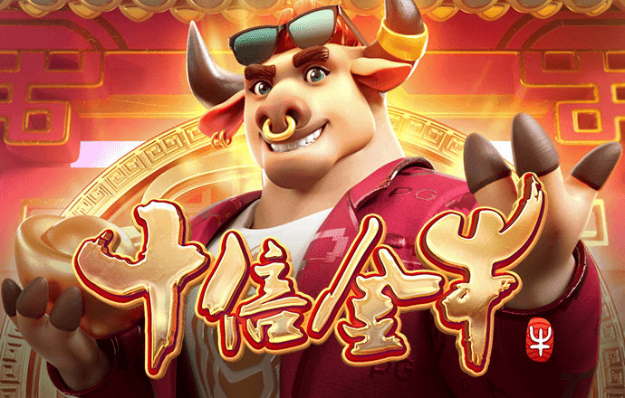 bwin体育必赢官网