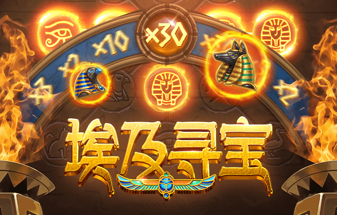 银河集团186net手机登录